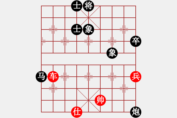 象棋棋谱图片：八匹马二(人王)-和-陈杰辉(日帅) 中炮过河车左边马对屏风马 - 步数：100 