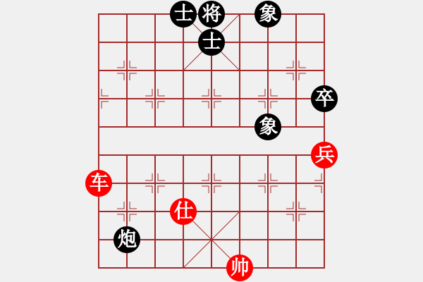 象棋棋谱图片：八匹马二(人王)-和-陈杰辉(日帅) 中炮过河车左边马对屏风马 - 步数：110 