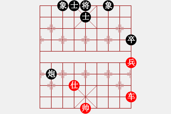 象棋棋谱图片：八匹马二(人王)-和-陈杰辉(日帅) 中炮过河车左边马对屏风马 - 步数：120 