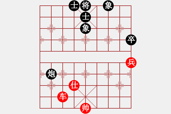 象棋棋谱图片：八匹马二(人王)-和-陈杰辉(日帅) 中炮过河车左边马对屏风马 - 步数：130 
