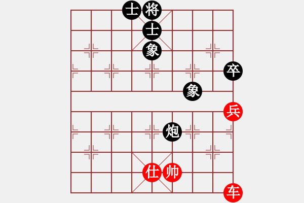 象棋棋谱图片：八匹马二(人王)-和-陈杰辉(日帅) 中炮过河车左边马对屏风马 - 步数：150 