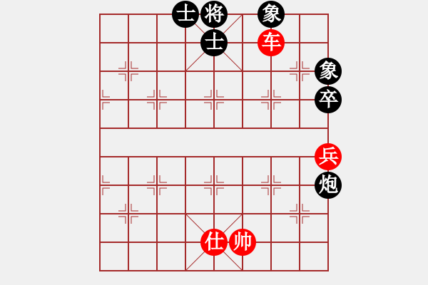 象棋棋谱图片：八匹马二(人王)-和-陈杰辉(日帅) 中炮过河车左边马对屏风马 - 步数：160 