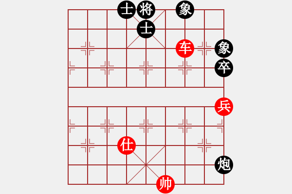 象棋棋谱图片：八匹马二(人王)-和-陈杰辉(日帅) 中炮过河车左边马对屏风马 - 步数：170 