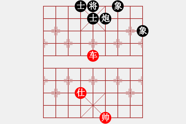 象棋棋谱图片：八匹马二(人王)-和-陈杰辉(日帅) 中炮过河车左边马对屏风马 - 步数：180 