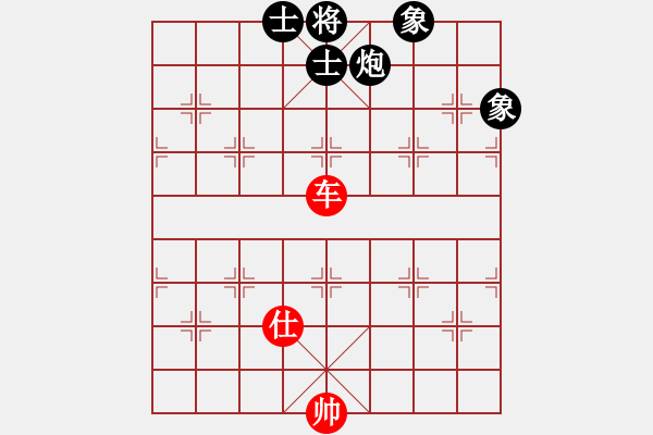 象棋棋谱图片：八匹马二(人王)-和-陈杰辉(日帅) 中炮过河车左边马对屏风马 - 步数：181 