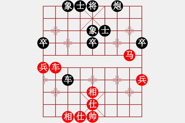 象棋棋谱图片：第三轮第六台许文学先和赵攀伟---飞相对右过宫炮 - 步数：54 