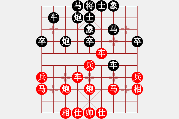 象棋棋譜圖片：阿貍(6段)-勝-象棋老輸(5段) - 步數(shù)：50 