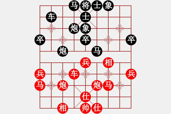 象棋棋譜圖片：阿貍(6段)-勝-象棋老輸(5段) - 步數(shù)：60 