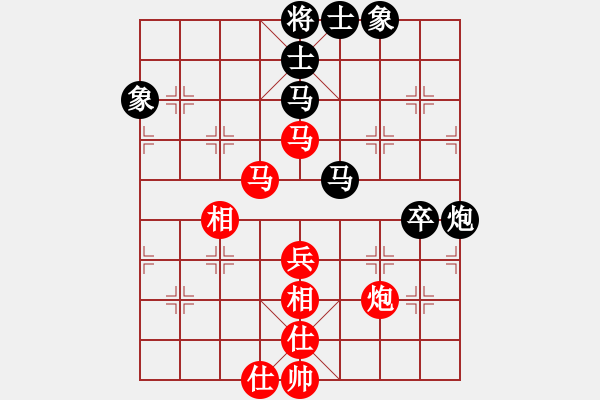 象棋棋譜圖片：玩棋度日(5段)-和-愛神雅典娜(9段) - 步數(shù)：100 