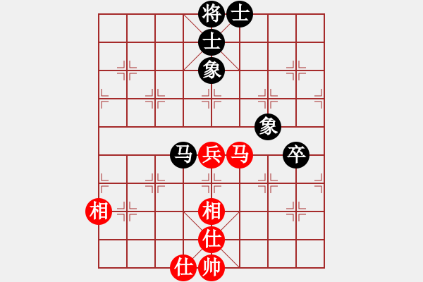 象棋棋譜圖片：玩棋度日(5段)-和-愛神雅典娜(9段) - 步數(shù)：140 