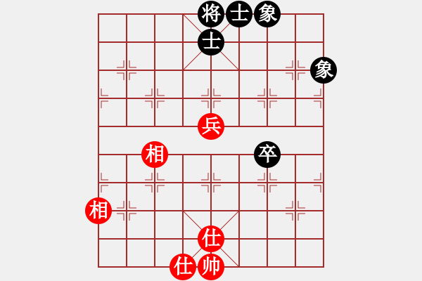 象棋棋譜圖片：玩棋度日(5段)-和-愛神雅典娜(9段) - 步數(shù)：159 