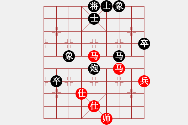 象棋棋譜圖片：湛江 郭樹文 負 順德 韓裕恒 - 步數：100 