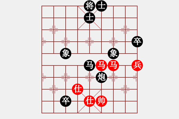 象棋棋譜圖片：湛江 郭樹文 負 順德 韓裕恒 - 步數：120 