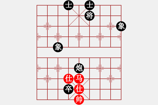 象棋棋譜圖片：湛江 郭樹文 負 順德 韓裕恒 - 步數：156 