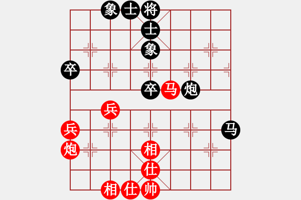 象棋棋谱图片：第2轮17台 古交葛永强先和柳林高海军 - 步数：60 