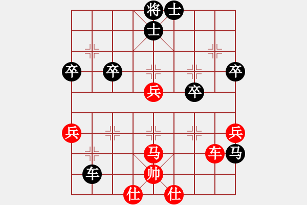 象棋棋譜圖片：邱秉炎先勝 馮敬如 - 步數(shù)：60 