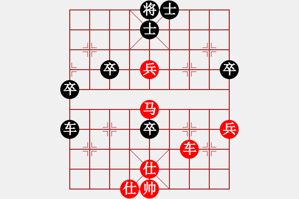 象棋棋譜圖片：邱秉炎先勝 馮敬如 - 步數(shù)：80 