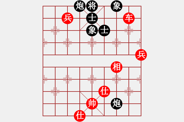 象棋棋譜圖片：乘物以遊心(無極)-勝-四海獨孤(天罡) - 步數(shù)：110 