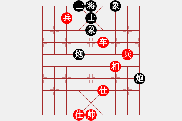 象棋棋譜圖片：乘物以遊心(無極)-勝-四海獨孤(天罡) - 步數(shù)：120 