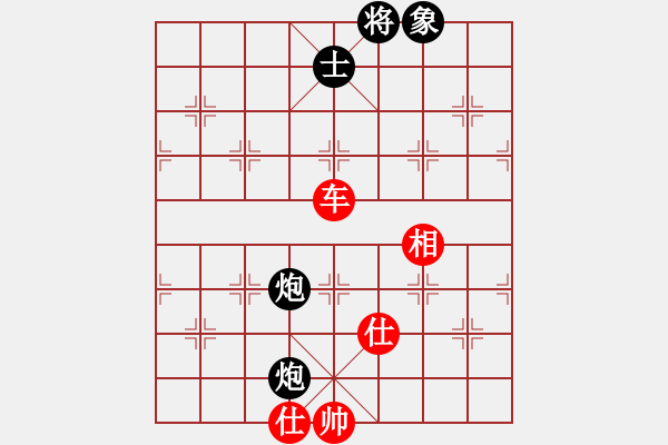 象棋棋譜圖片：乘物以遊心(無極)-勝-四海獨孤(天罡) - 步數(shù)：140 