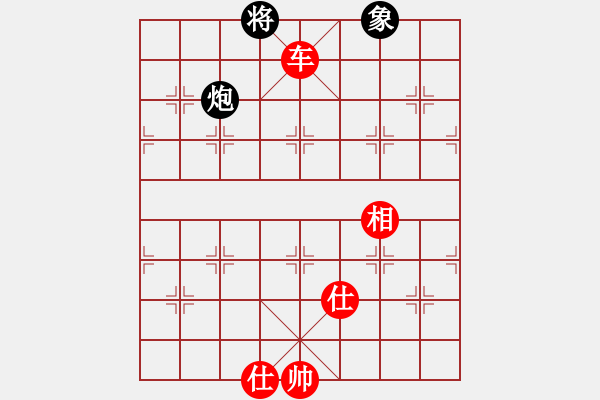 象棋棋譜圖片：乘物以遊心(無極)-勝-四海獨孤(天罡) - 步數(shù)：160 