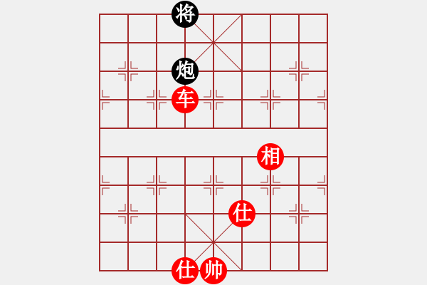 象棋棋譜圖片：乘物以遊心(無極)-勝-四海獨孤(天罡) - 步數(shù)：170 