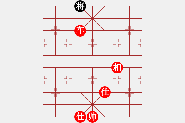 象棋棋譜圖片：乘物以遊心(無極)-勝-四海獨孤(天罡) - 步數(shù)：171 