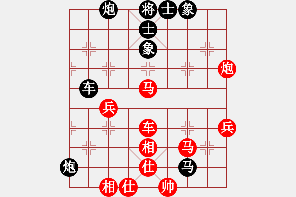 象棋棋譜圖片：乘物以遊心(無極)-勝-四海獨孤(天罡) - 步數(shù)：60 