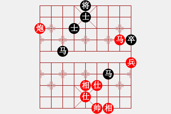 象棋棋譜圖片：wslkooo(9星)-和-泥馬渡康王(9f) - 步數(shù)：130 