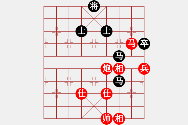 象棋棋譜圖片：wslkooo(9星)-和-泥馬渡康王(9f) - 步數(shù)：140 