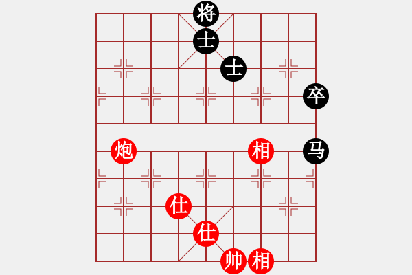 象棋棋譜圖片：wslkooo(9星)-和-泥馬渡康王(9f) - 步數(shù)：150 