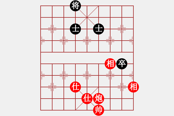 象棋棋譜圖片：wslkooo(9星)-和-泥馬渡康王(9f) - 步數(shù)：160 