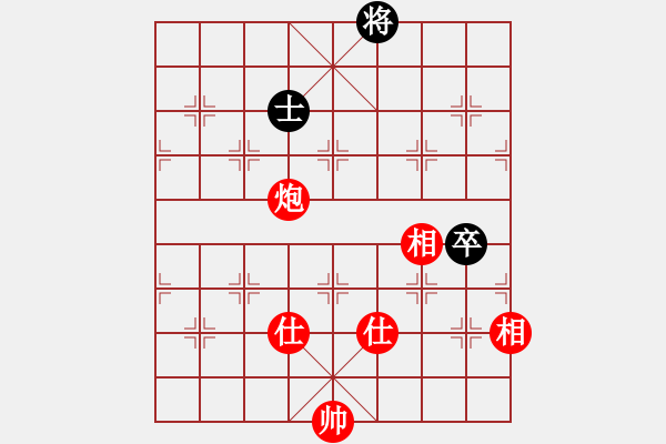 象棋棋譜圖片：wslkooo(9星)-和-泥馬渡康王(9f) - 步數(shù)：180 