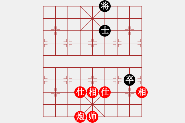 象棋棋譜圖片：wslkooo(9星)-和-泥馬渡康王(9f) - 步數(shù)：230 