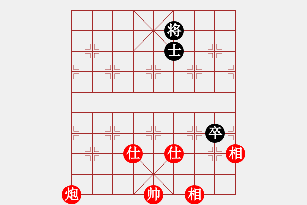 象棋棋譜圖片：wslkooo(9星)-和-泥馬渡康王(9f) - 步數(shù)：240 