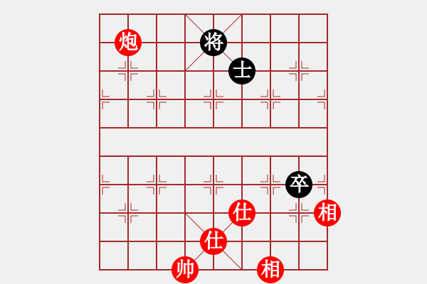 象棋棋譜圖片：wslkooo(9星)-和-泥馬渡康王(9f) - 步數(shù)：250 