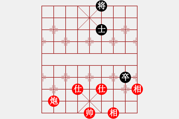 象棋棋譜圖片：wslkooo(9星)-和-泥馬渡康王(9f) - 步數(shù)：270 