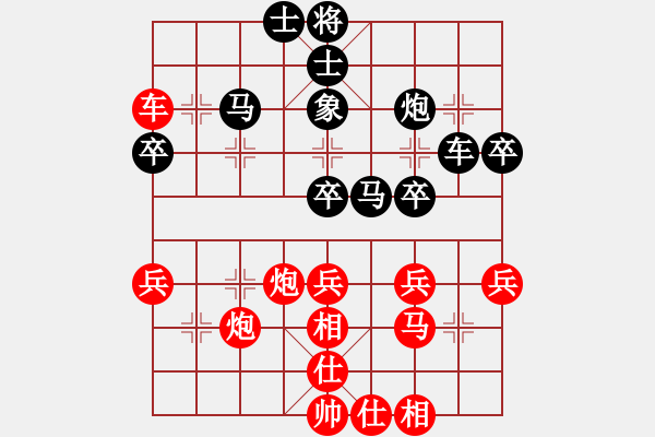 象棋棋譜圖片：wslkooo(9星)-和-泥馬渡康王(9f) - 步數(shù)：50 