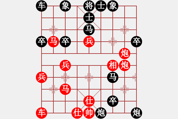 象棋棋譜圖片：紅樓飛雪(風魔)-負-縱橫四海(7弦) - 步數(shù)：50 