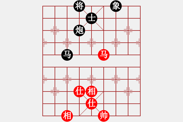 象棋棋谱图片：宝庆总教练(0舵)-负-云流(2舵) - 步数：230 
