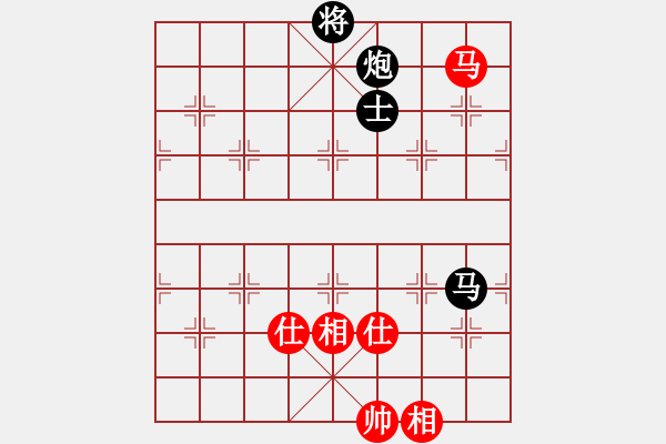 象棋棋谱图片：宝庆总教练(0舵)-负-云流(2舵) - 步数：270 