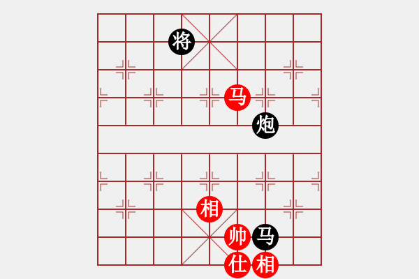 象棋棋谱图片：宝庆总教练(0舵)-负-云流(2舵) - 步数：300 