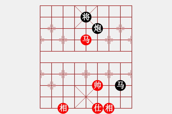 象棋棋谱图片：宝庆总教练(0舵)-负-云流(2舵) - 步数：310 