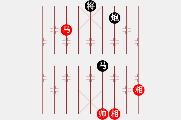 象棋棋谱图片：宝庆总教练(0舵)-负-云流(2舵) - 步数：350 
