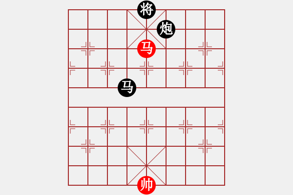 象棋棋谱图片：宝庆总教练(0舵)-负-云流(2舵) - 步数：390 