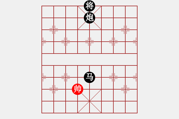 象棋棋谱图片：宝庆总教练(0舵)-负-云流(2舵) - 步数：400 