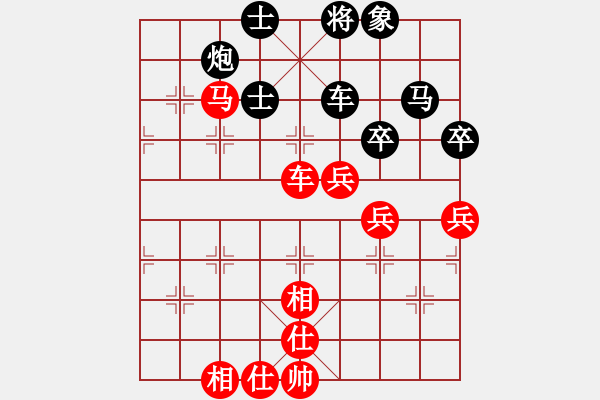 象棋棋谱图片：宝庆总教练(0舵)-负-云流(2舵) - 步数：90 