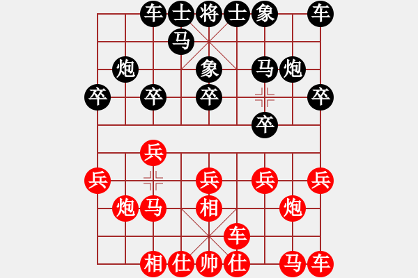象棋棋谱图片：许银川 先和 王斌 - 步数：10 