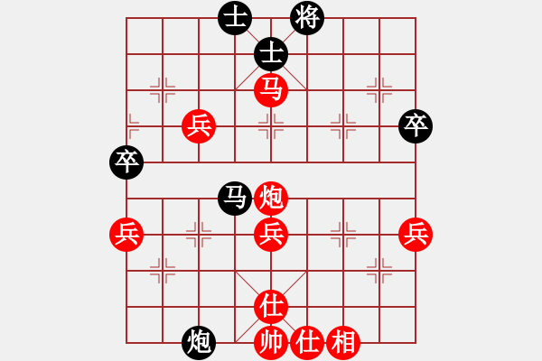 象棋棋譜圖片：123 - 步數(shù)：60 