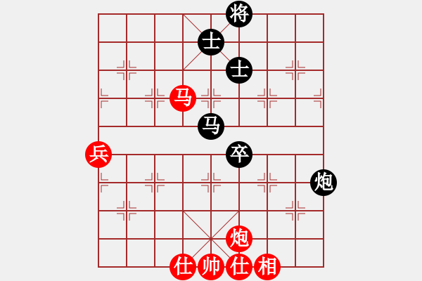 象棋棋譜圖片：菲律賓 陳羅平 負(fù) 法國(guó) 胡偉長(zhǎng) - 步數(shù)：100 